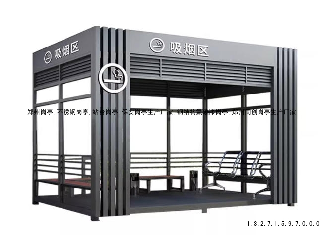 同创岗亭细节工艺